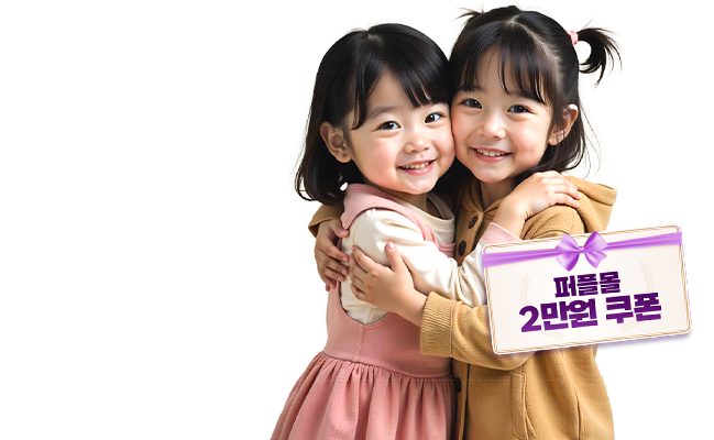 메인슬라이드 이미지