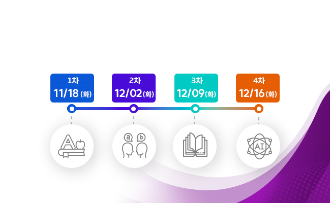 메인슬라이드 이미지