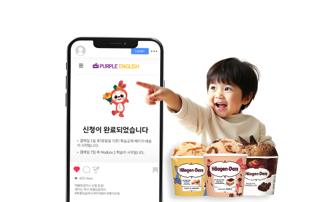 메인슬라이드 이미지