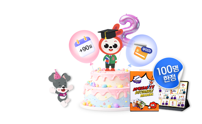 메인슬라이드 이미지