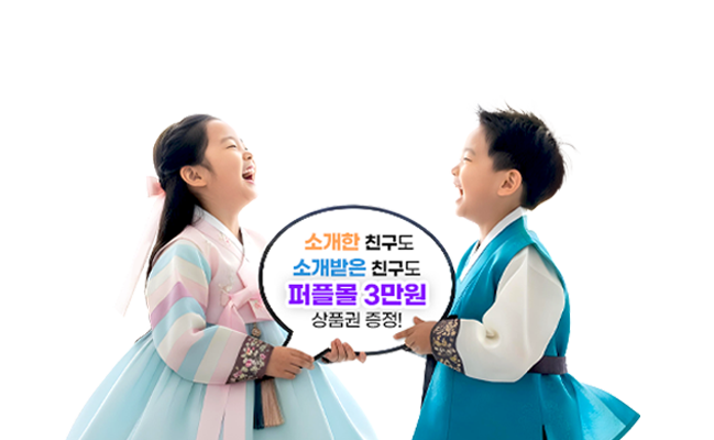 메인슬라이드 이미지