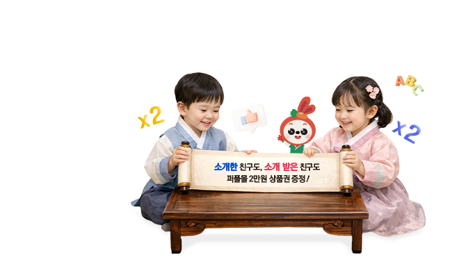 메인슬라이드 이미지