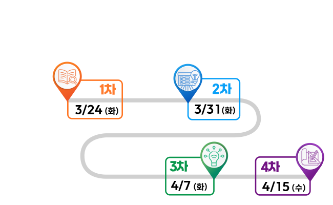 메인슬라이드 이미지